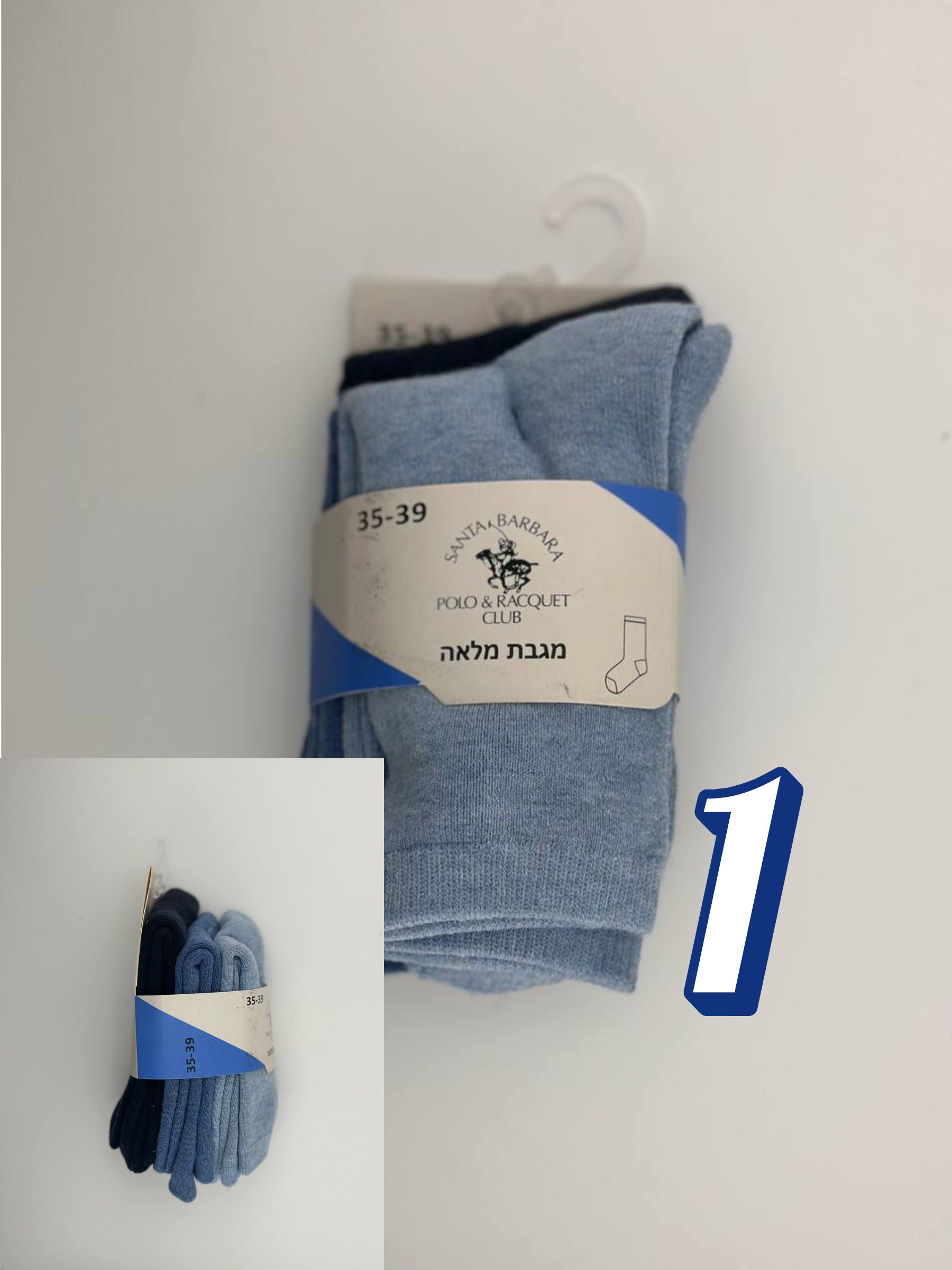 Santa Barbara Polo Racquet Club Unisex 35 39 1