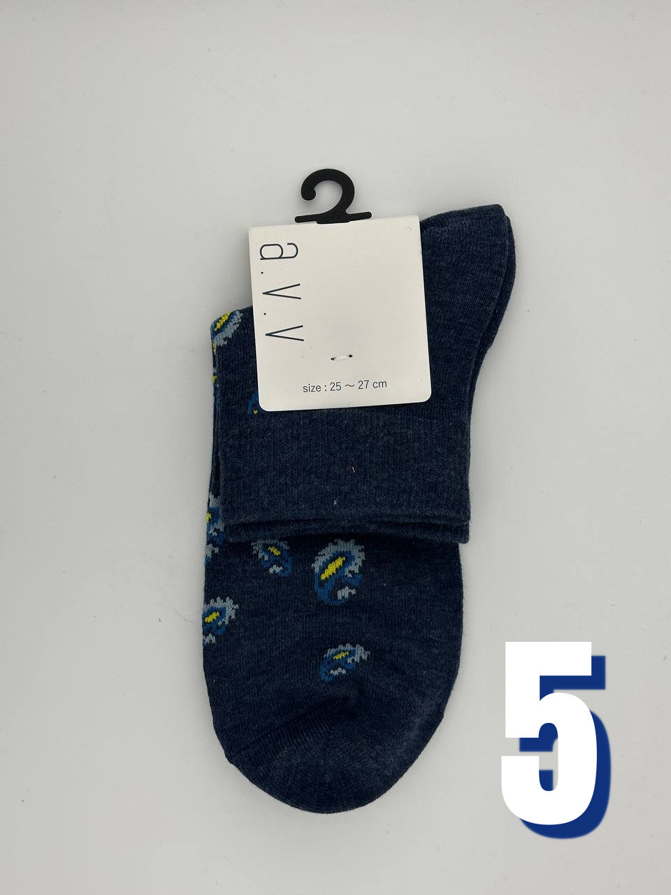 A.V.V Mens Crew Socks 5