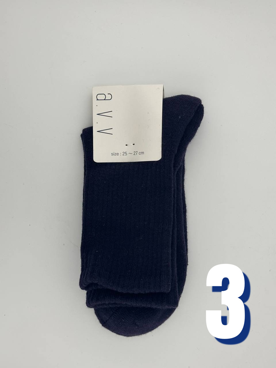 A.V.V Mens Cushion Sole 3