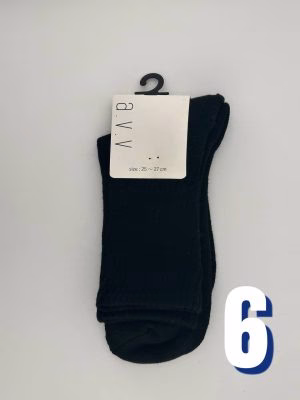A.V.V Men’s Cushion Sole 6 | Size: 39 - 43
