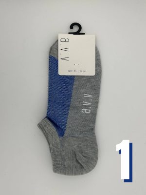 A.V.V Men's Low Cut Socks 1