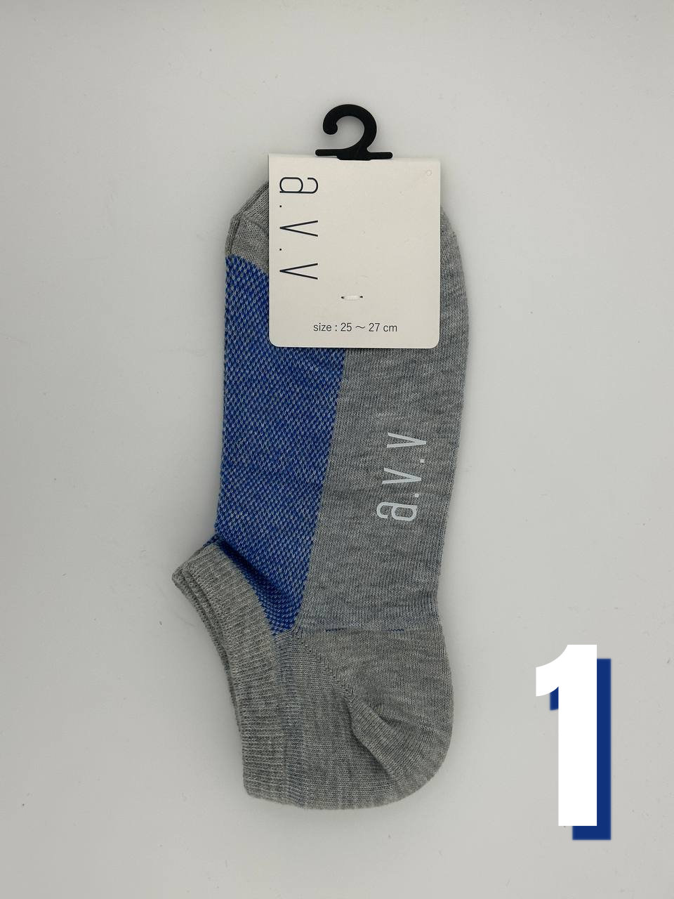 A.V.V Mens Low Cut Socks 1