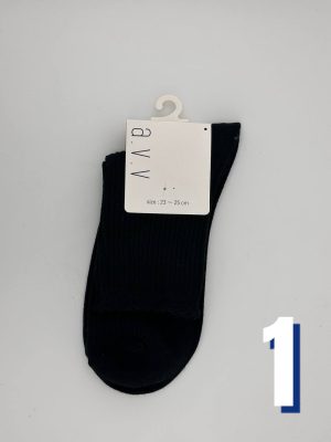 A.V.V Women's Crew Socks 1