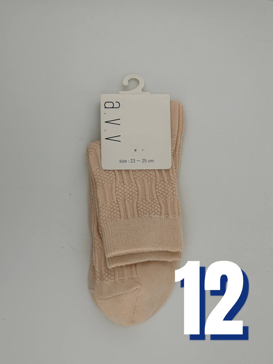 A.V.V Womens Crew Socks 12