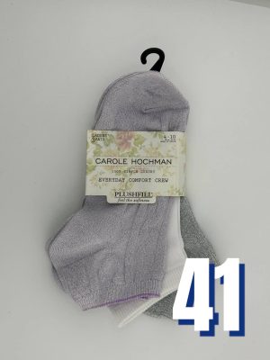 Carole Hochman - Low cut (Sample) 41