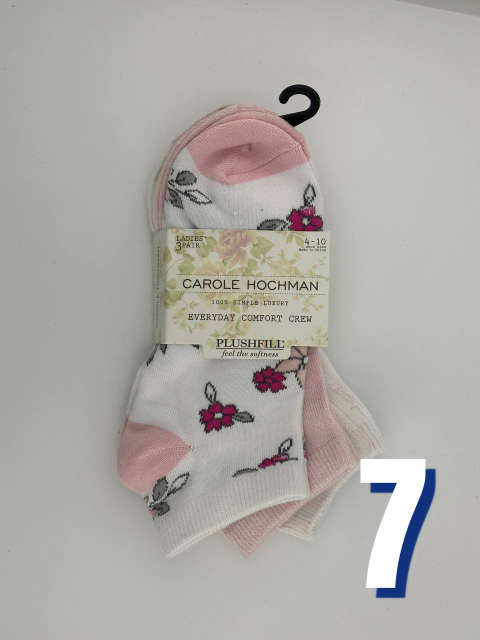 Carole Hochman Low cut Sample 7