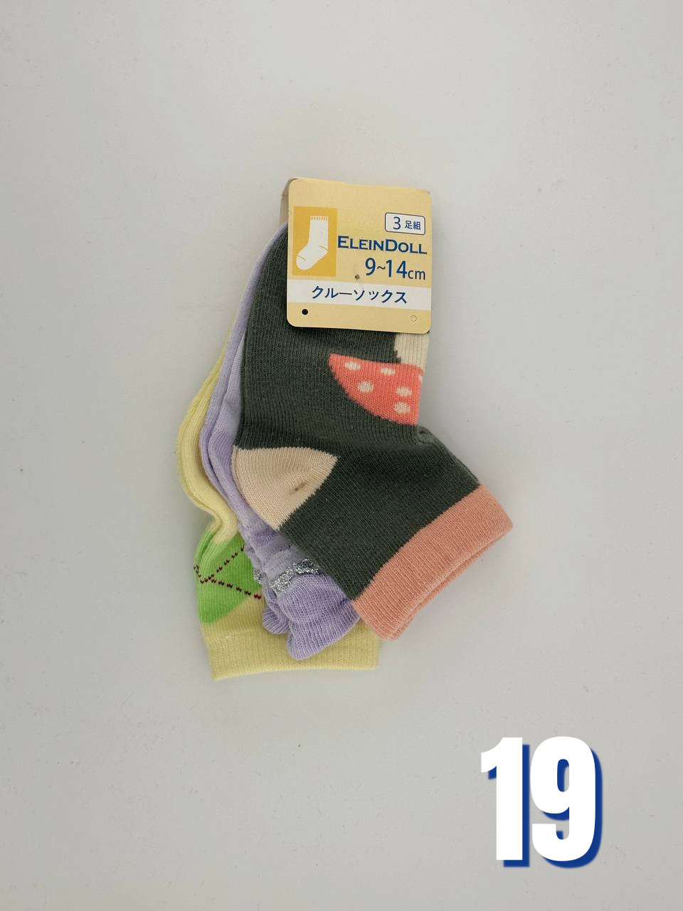 19