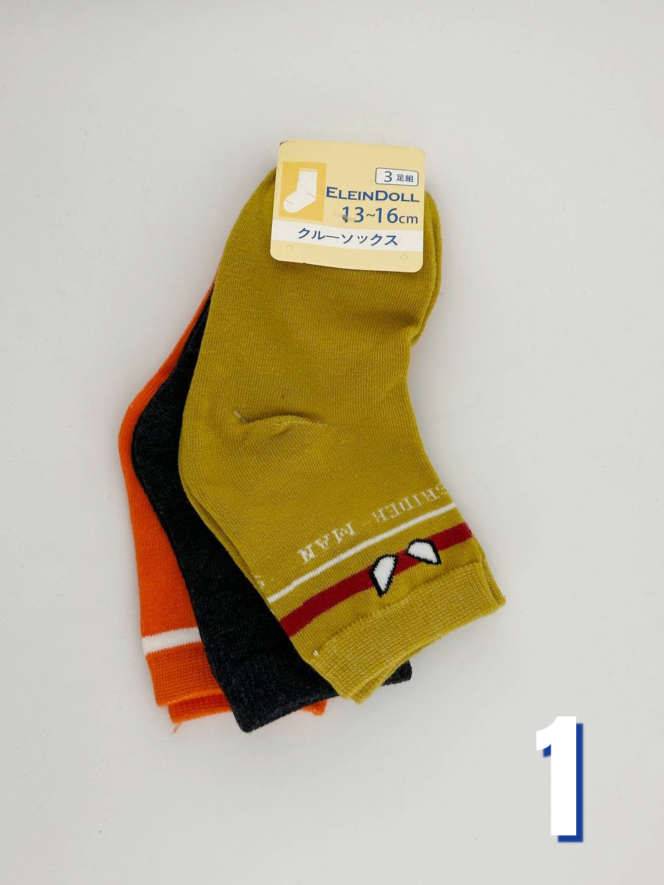 88c39fbc2547e13f2995218f16524c3b5e4d5bad