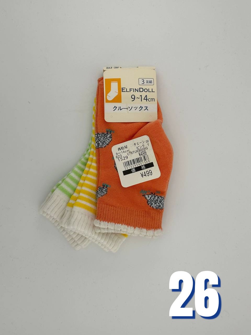 26