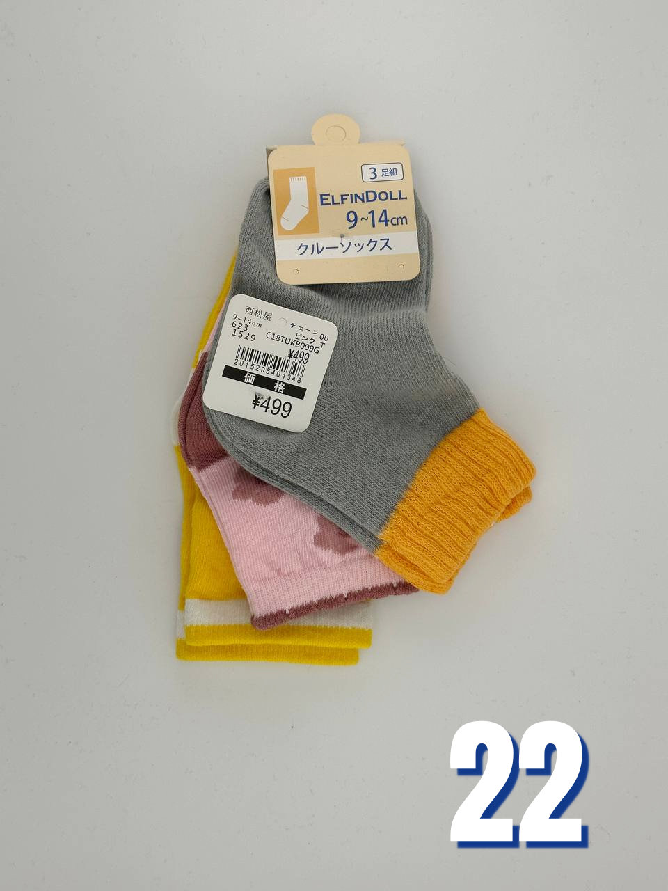 22